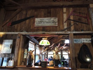 Parker's Maple Barn - interior