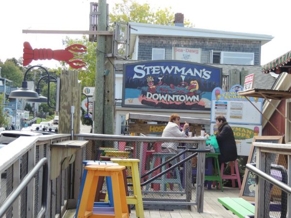 Stewman's Bar Habor