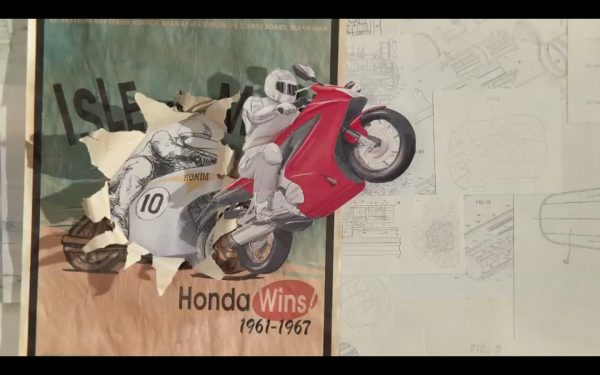 Honda Paper Screenshot