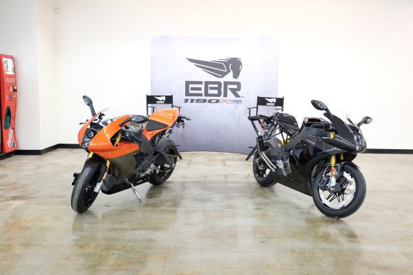 Showroom - EBR