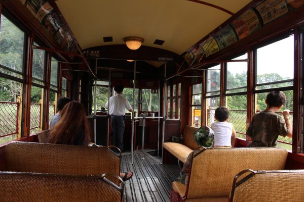 Inside trolley